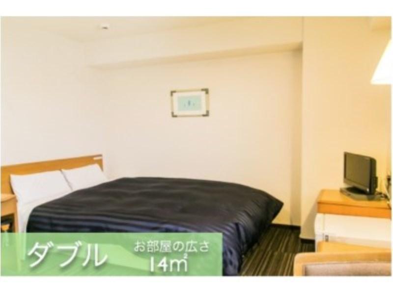 Hotel Plaza Kyōto