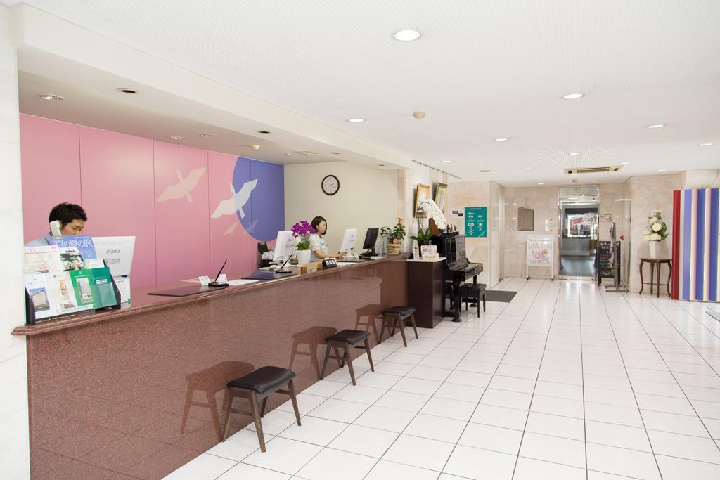 Plaza 3* Kyōto