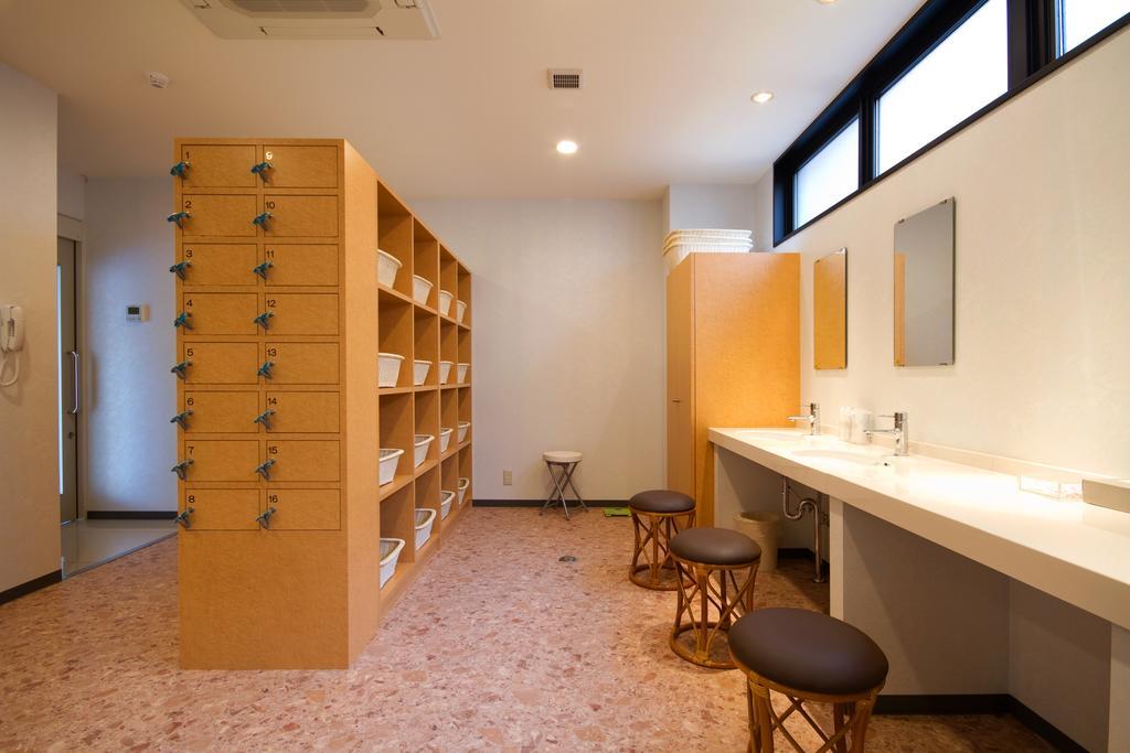 Hotel Plaza Kyōto