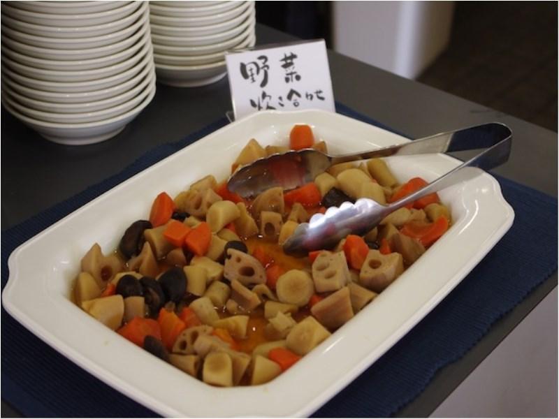 Hotel Plaza Kyōto