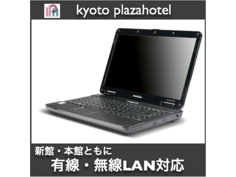 Plaza 3* Kyōto