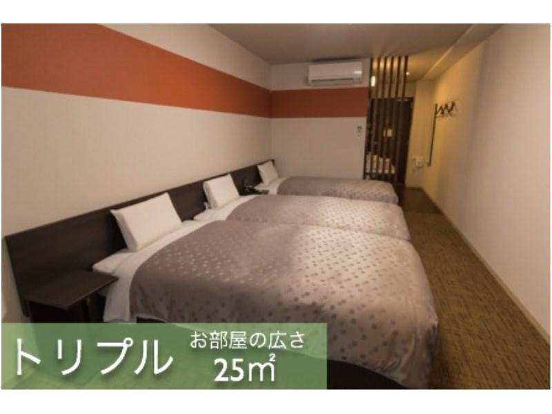 Hotel Plaza Kyōto